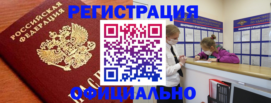 найти адрес прописки в Среднеуральске